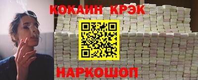 jwh Краснокаменск
