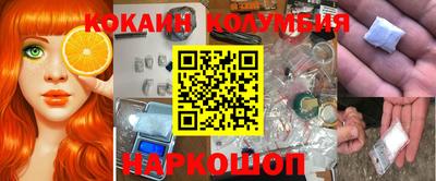 ешки Краснознаменск
