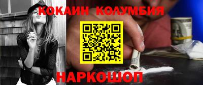 крисы Краснодар
