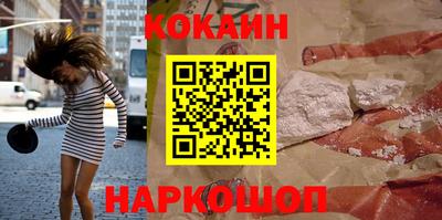 jwh Краснокаменск