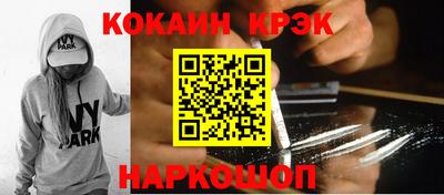 jwh Краснокаменск