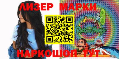 крисы Краснодар