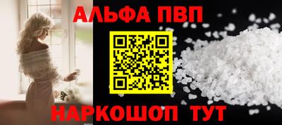 ешки Краснознаменск