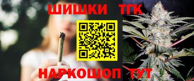 jwh Краснокаменск