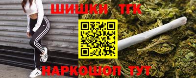 jwh Краснокаменск