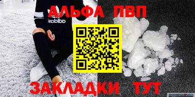 ешки Краснознаменск