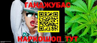 jwh Краснокаменск