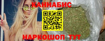 ешки Краснознаменск