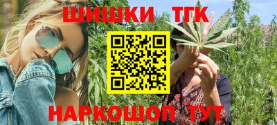 ешки Краснознаменск