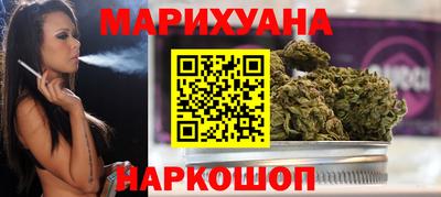 ешки Краснознаменск