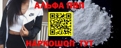 ешки Краснознаменск
