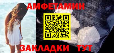 крисы Краснодар