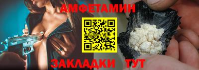 jwh Краснокаменск