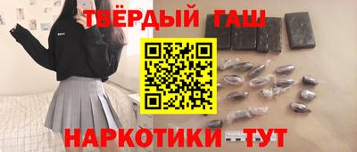 крисы Краснодар