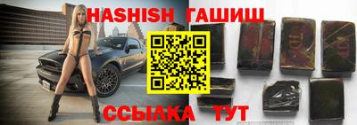 ешки Краснознаменск