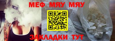 ешки Краснознаменск
