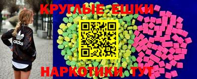 jwh Краснокаменск